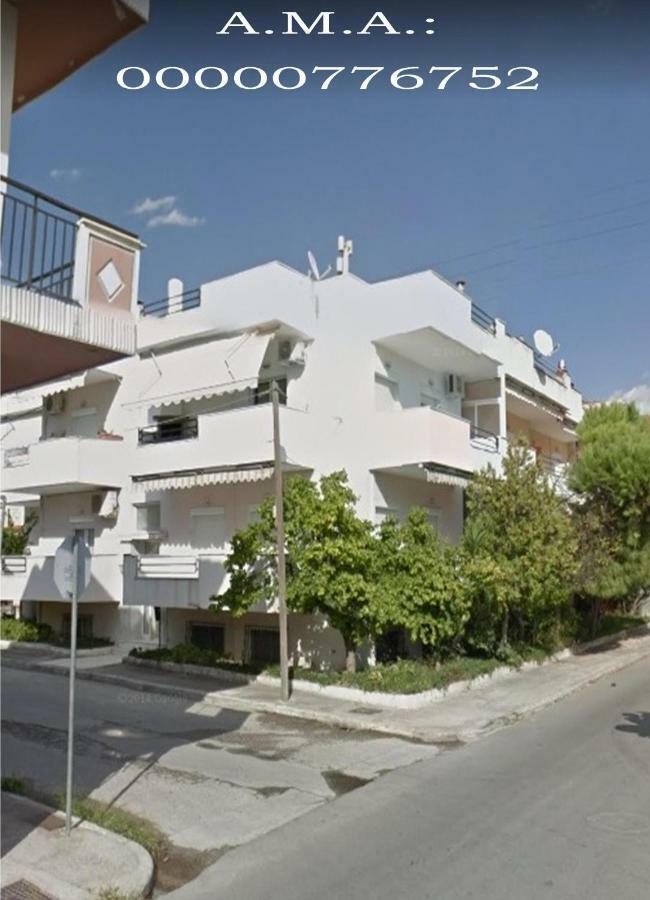 Epavlis Apartment Néa Péramos Dış mekan fotoğraf